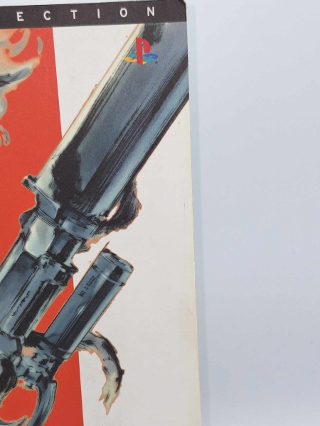 Metal Gear Solid 2: Sons of Liberty - Das offizielle Lösungsbuch